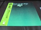+++ YES - Close to the Edge - Japanese pressing - MINT and UNPLAYED psych prog