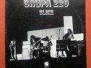GRUPA 220-SLIKE RARE 1975 PRESS LP PROG ROCK  GATEFOLD COVER VG+