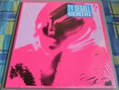 Ty Segall - Gemini. Vinyl LP. g/fold sleeve. 'Twins' demos. Sea Note label, 2013