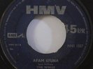 Wings Afam Efuna ULTRA  OBSCURE  AFRO PSYCH FUNK NIGERIA LISTEN 7