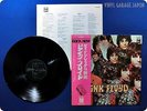 THE PINK FLOYD The Piper at The Gates of Dawn OP-80281 OBI LP Ay1702