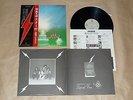 BOW WOW - SIGNAL FIRE / Japan LP / OBI / 1977 / With Poster / Japanese Metal