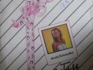 Miatta Fahinbulleh Just 4-U Rare 80's afro disco modern soul LISTEN