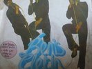 Benis Cletin Mr Music Ring Of Love RARE AFRO DISCO BOOGIE FUNK NIGERIA LISTEN
