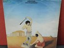 MARSUPILAMI - Arena LP UK 1st Pressing Rare Deviants Circus Skin Alley Pentagle