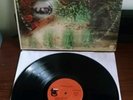 A Saucerful Of Secrets by Pink Floyd Vinyl Tower Records Original 1968 US Press