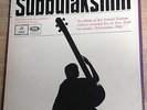 Indian OG 3 LP box set  Subbulakshmi Live in New-York carnatic devotional 1966