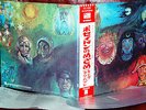 King Crimson ?– In The Wake Of Poseidon (P-10124A) Japan OBI Vinyl LP NM