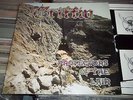 Griffin Protectors Of The Lair LP