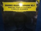 @DG DIGITAL 2532 003 *CARLOS KLEIBER* CONDUCTS *BRAHMS SYMPHONY NO.4* VPO* NM