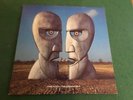 Pink Floyd LP Division Bell UK 1994 EMI 1st Press A2 & B2 Genuine NOT A BOOTLEG