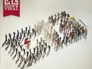 Calle 13 - MultiViral