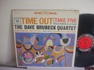 1959 DAVE BRUBECK QUARTET TIME OUT - Rare STEREO 6 EYE VG++ Jazz LP
