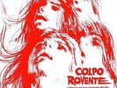 Piero Piccioni - Colpo Rovente: Colonna Sonora Originale Del Film [Vinyl New]