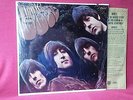Beatles Rubber Soul 1965 mono shrink PROMO stunning unplayed, best available