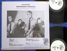 KRAFTWERK - SHOWROOM DUMMIES : 1975 LIVE 2LP CROYDON TMQ not TMOQ