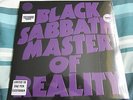 BLACK SABBATH-MASTER OF REALITY COLOURED VINYL LP HMV EXCLUSIVE