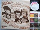 AESOP's FABLES In Due Time ORIGINAL Cadet LPS-323 PSYCH 1969 psychedelic LP w