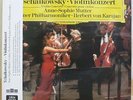 anne-sophie mutter - tchaikovsky violin concerto / 180g vinyl LP, New
