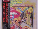 STEELY DAN: Can't Buy A Thrill LP (Japan, insert, obi, 70s black/multicolored r