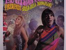EL GRAN COMBO: Pata Pata Jala Jala Boogaloo LP (Mono) rare Latin