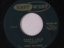 GANIM'S ASIA MINORS: Daddy Lolo / Halvah 45 rare Soul