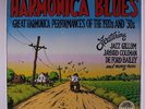 VARIOUS: Harmonica Blues LP Sealed (R. Crumb cover, multicolor lbl?)