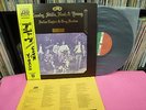 JAPAN LP CROSBY STILLS NASH & YOUNG DEJA VU P-8036A WARNER PIONEER