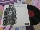 LP  MARIANNE FAITHFULL, LOVE IN A MIST, DECCA, ROYAL SOUND, D, 1967, TOP