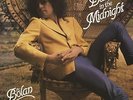 MARC BOLAN Dance In The Midnight 1983 UK vinyl LP EXCELLENT CONDITION T.REX