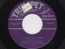 '52 HARP Country Blues SONNY BOY WILLIAMSON I Cross My Heart/W Memphis BluesHEAR