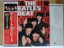 BEATLES / THE BEATLES BEAT - Japan w/obi