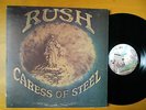 RUSH Caress Of Steel LP 1975 Masterdisk AUDIOPHILE Hot Stamper MFSL