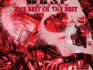 Best of the Best [Analog] W.A.S.P. LP Record