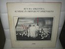 SUN RA ARKESTRA SUNRISE IN DIFFERENT DIMENSIONS BOX 2 LPS 1980 HAT ART 2017