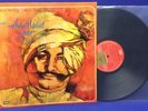 ABDUL WAHID KHAN  GREAT MASTER RARE LP 1976 INDIA NMINT Bollywood Import