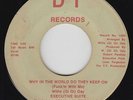 70s/Sweet Soul 45 - Executive Suite - Why In The World - DT - mp3