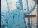 HANK BALLARD YOU CAN'T KEEP A GOOD MAN DOWN ORIGINAL KING STEREO LP