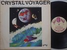CRYSTAL VOYAGER Soundtrack AUSSIE Lp 1973 G WAYNE THOMAS Tully OZ SURF Surfing