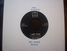 RARE NORTHERN SOUL - FRED HUGHES - I KEEP TRYIN'