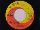 PATTI DREW: Hard To Handle / Just Can't Forget About You 45 (wol) rare Funk