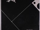 VOYAGER: Sound Barriers LP (private pressing c. '82, cover in shrink) rare Rock
