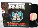TANTRA - PORTUGUESE PROG JAZZ-ROCK LP Vinyl N / Mint