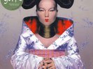 Björk - Homogenic (Green Vinyl LP)