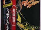 BECK, BOGERT & APPICE: Beck, Bogert & Appice Live LP (Japan, w/ company inner s