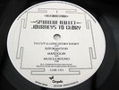 Spandau Ballet JOURNEYS TO GLORY UK LP 1ST ONCE PLAYED AND 100% MINT MINUS