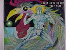 MONA LISA: Avant Qu'il Ne Soit Trop Tard LP (France, shrink, sm corner bend, w/