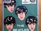Rare THE BEATLES EP PS Unique Silk Screened Cover BOLIVIA BOD-5096