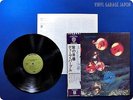 DEEP PURPLE Who Do We Think We Are P-8312W OBI LP AZ1231