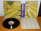 GENESIS - NURSERY CRIME - LP OBI NM JAPAN RJ-7302 GATEFOLD RARO